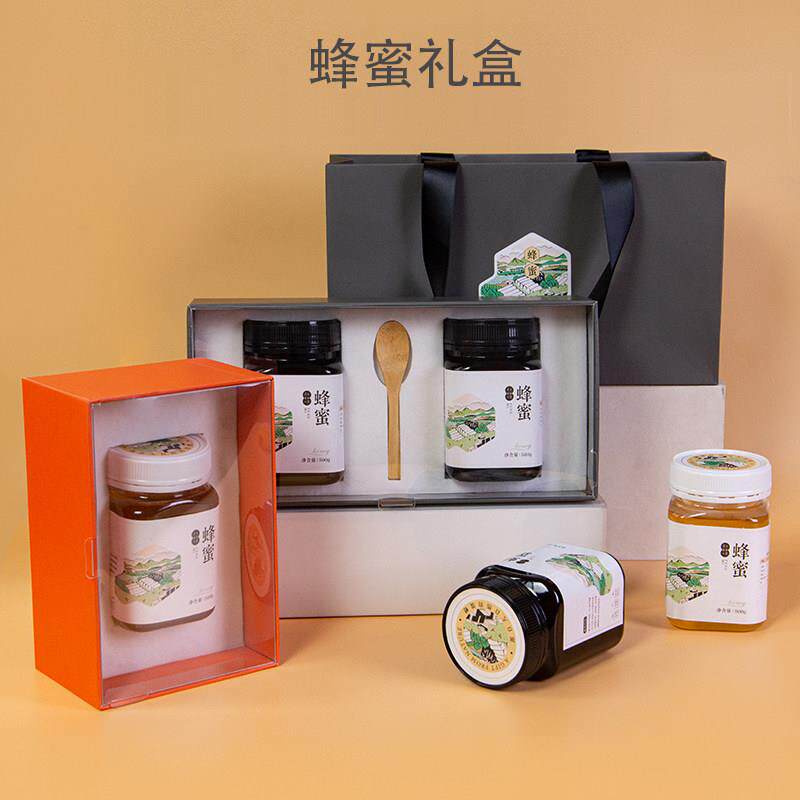 蜂蜜包装盒野生土蜂蜜1 2斤200克装礼盒高档礼品盒含瓶定制空盒