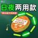 长柄朝天鱼钩套装 鹤渔人夜光七星漂款 黄辣丁线组日夜两用超亮正品