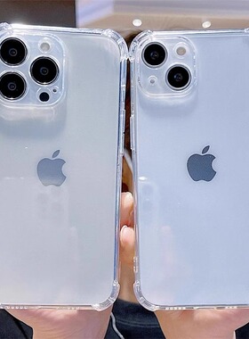 透明手机壳16苹果壳iPhone13透明壳14promax全包12硅胶11保护套xr防摔15Pro不易发黄12mini四角气囊XSProMax