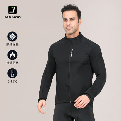 骑行服套装秋冬季双箭头骑行裤