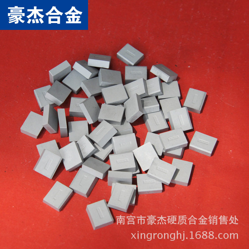 地质矿山 凿岩 打井 用硬质合金刀头YG6X YG8 YG11C T310X2