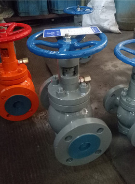 TP41YF-64C 铸钢手动式排污阀 软密封套式排污阀 DN200