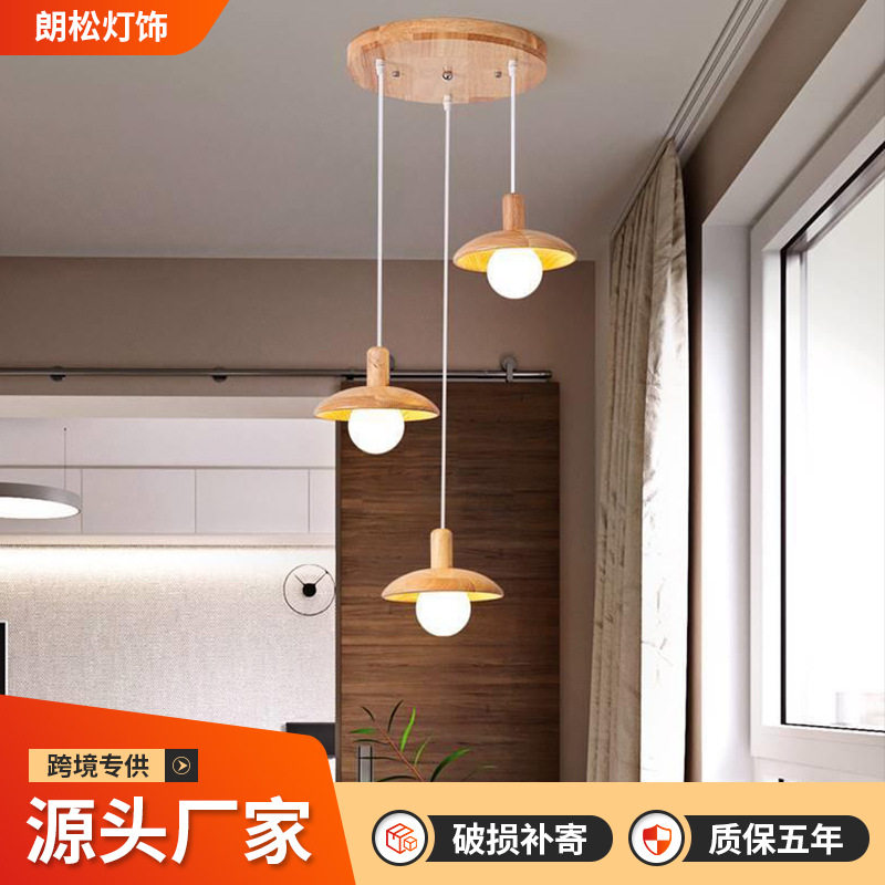 实木吊灯日式餐厅灯北欧简约现代吧台咖啡厅玄关床头网红单头吊灯