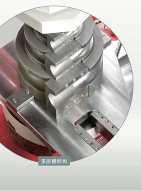 弯管模具芯棒防皱模 压力模弯管机模具全斯福 transfluid