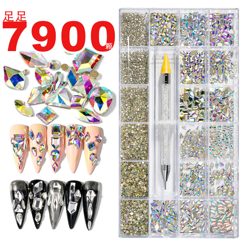 网红美甲异形钻 21格水晶大小混装饰品DIY配件套装平底钻