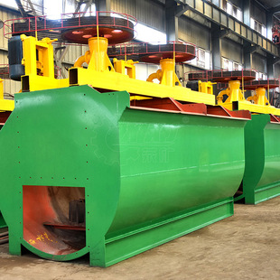 浮选机设备生产厂家规格型号详细参数表机械搅拌矿用选矿浮选机