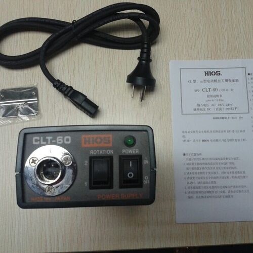 CLT-60电源hios电源好握速电批电源HIOS电动螺丝刀电动螺丝刀专用