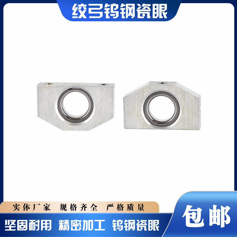 1250绞线机碳纤维绞弓钨钢瓷眼绞铜机800P束丝机弓带过线磁眼650P