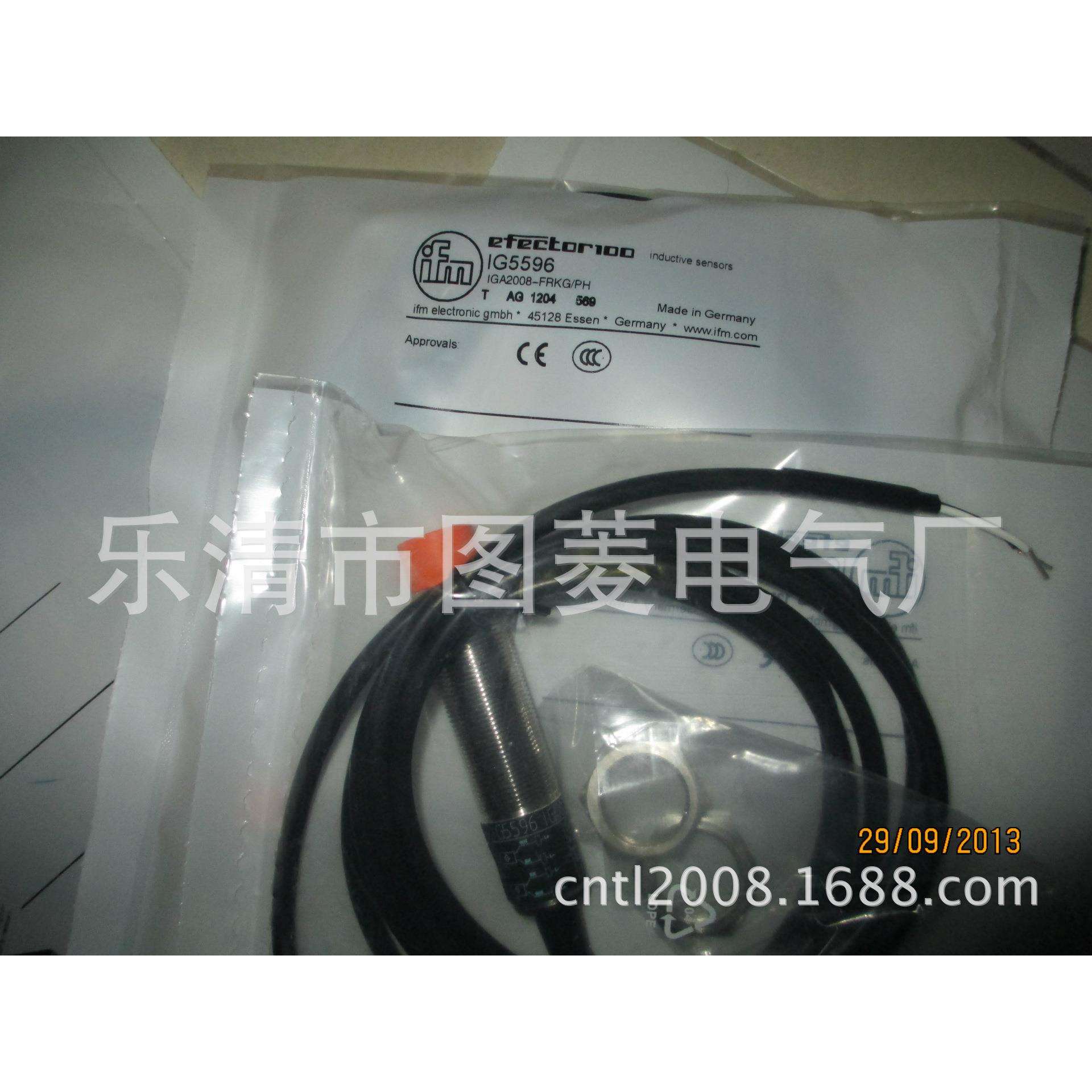 全新德国Leuze劳易测接近开关IS208MM/4NC-4NO-S8.3