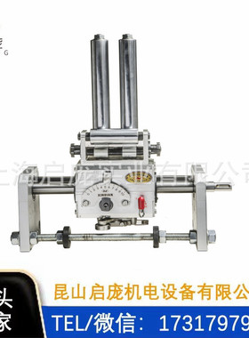 光杆排线器 GP40型15-20-30自动绕线器 排丝自动排绳器自动移位器