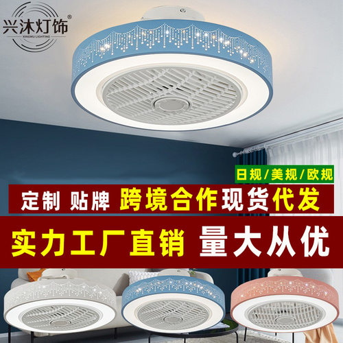 跨境风扇灯吸顶灯简约现代带电风扇吊灯静音卧室灯餐厅灯厂家直销
