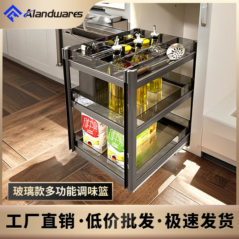 拉篮厨房橱柜双层调料收纳多功能阻尼缓冲嵌入式内置调味抽拉式