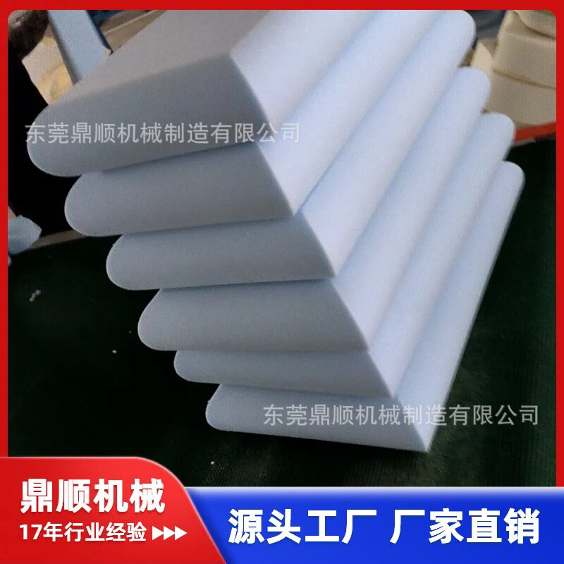环横刀横竖双刀家具厂海绵加工设备各种海绵造型切割数控环形