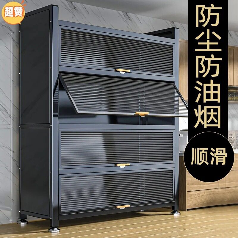 厨房置物架落地多层收纳柜家用微波炉储物柜餐边橱柜多功能柜子藤
