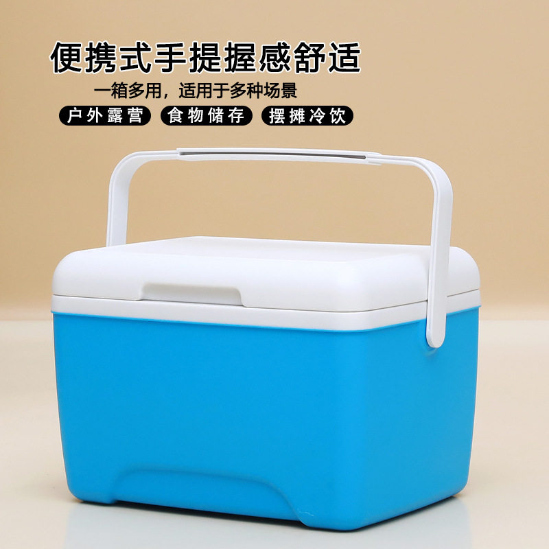 8L小型保温箱商用摆摊户外冬季饭菜保温PU冷藏箱便携式车载5-85