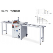 MJ274 MJ601气动截料锯断料机电子截料机 MJ276B MJ274B MJ276