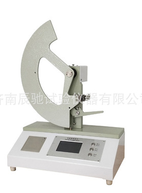 SLD-D 电子式撕裂度仪 Elmendorf爱利门道夫方法
