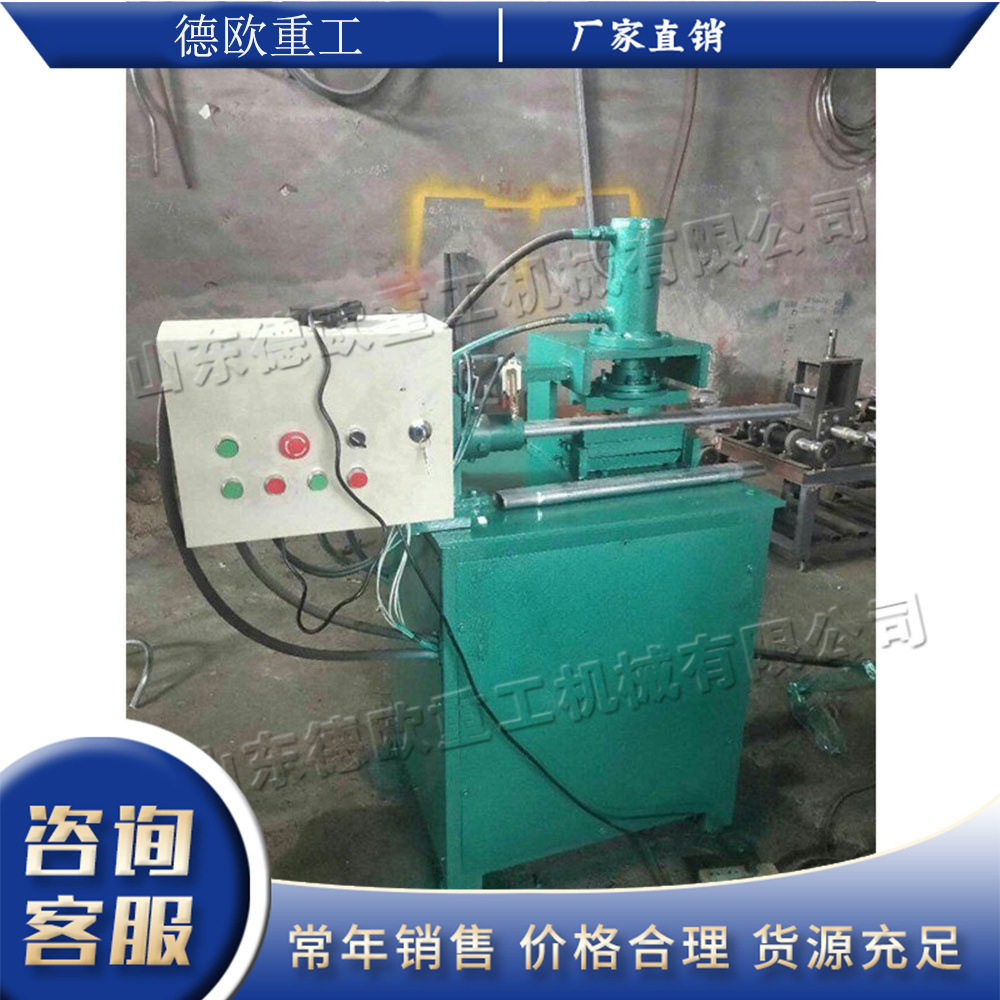 不锈钢管铁管缩口扩管机械 电动铝管铜管压管机 铝管套管缩头机
