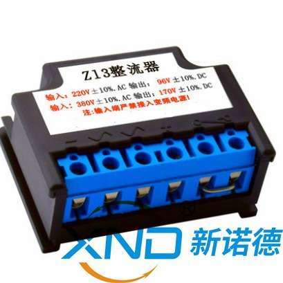 ZL2/ZL3(3A/5A)整流器/输入AC220/380V输出DC99/170V抱闸整流装置