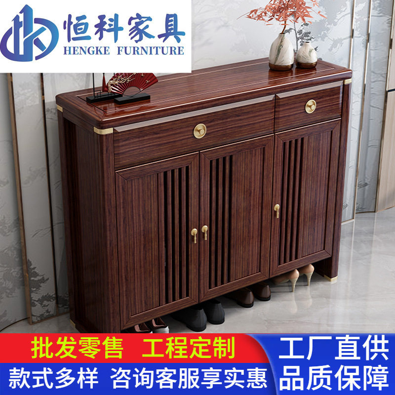 新中式乌金木鞋柜进门家用入户一体玄关柜新款实木隔断厂家直供