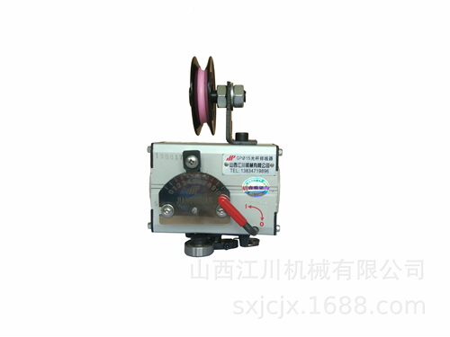 山西江川机械GP15B型光杆排线器 自动排线器 绕线机