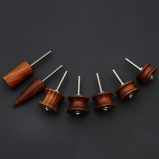 七件红檀木磨头套装diy手工皮革电动打磨抛光封边处理工具