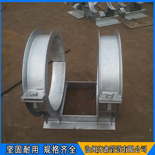 管座109 标准新标D ZD2010 夹式 导向支座113 滑动支座111