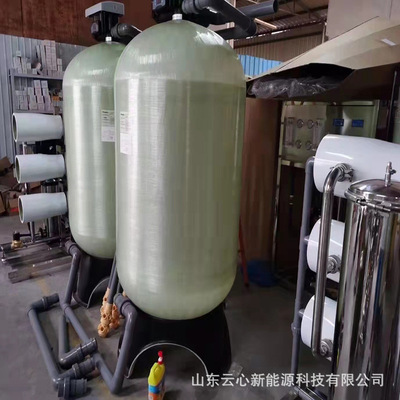 5吨自动控系统沙碳药净水设备 自动垡头RO膜反渗透水处理净水设备