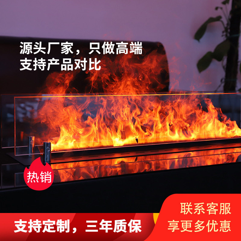 美式嵌入式壁炉芯仿真火焰欧式电子壁炉装饰柜客厅取暖器家用