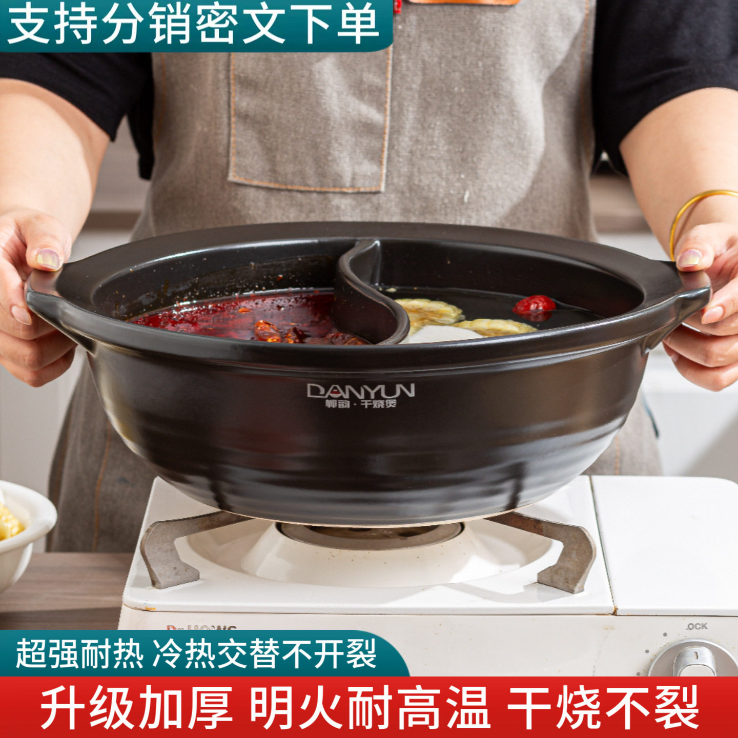 郸韵陶瓷砂锅家用大容量煲汤锅明火电陶炉专用鸳鸯锅火锅干烧不裂