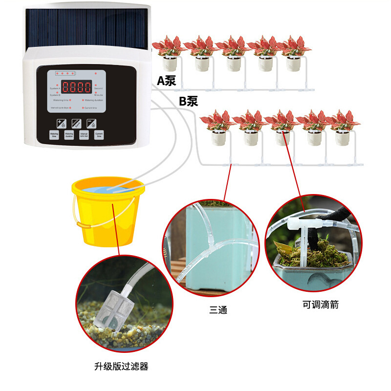 厂家浇水器降雨模拟器可调滴箭滴水系统花园灌溉套装太阳能款浇花