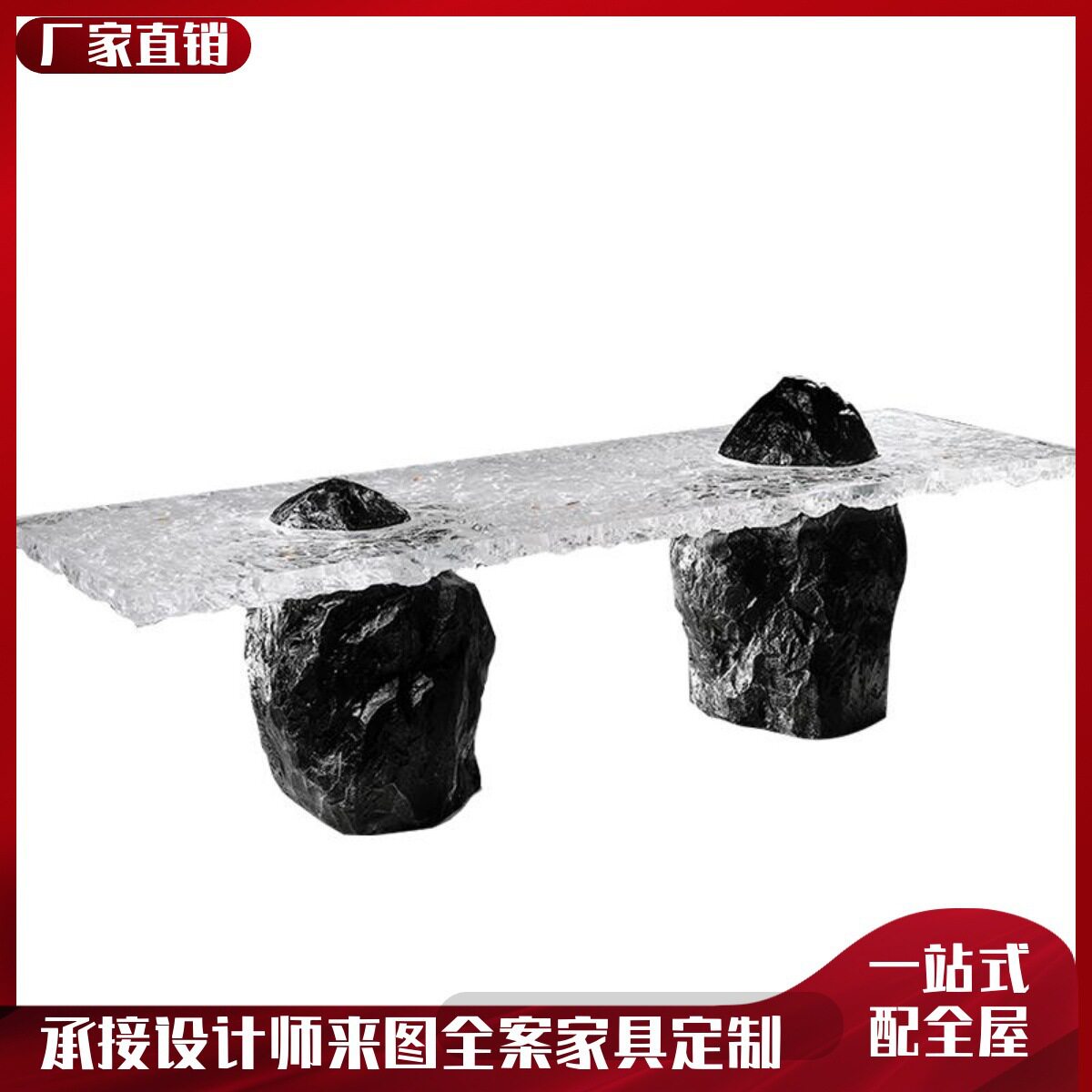 透明树脂茶几桌售楼处茶室水晶桌意式设计师款轻奢水波纹双峰茶台