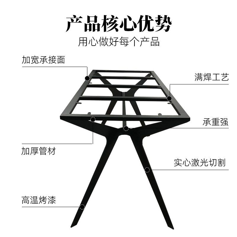意式轻奢实心钢板铁艺桌腿支架岩板茶桌桌架大理石餐桌脚金属定,电子元器件市场,电线扎带/束线带,淘宝优惠券,粉丝福利购,淘宝优惠卷