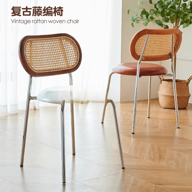 实木餐椅设计师家用中古藤编椅复古椅休闲餐厅靠背椅椅子简约凳子