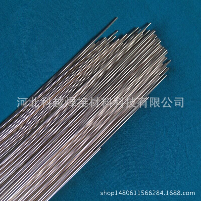 科越牌银铜锌钎料 HL302(BAg25CuZn）银焊条熔点低流动性好