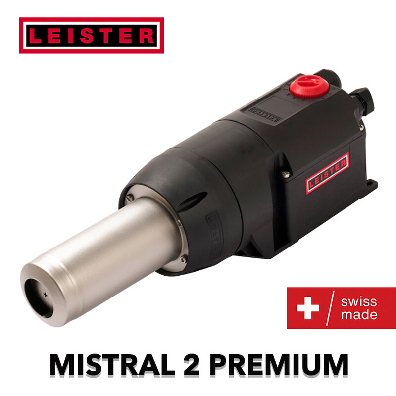 【MISTRAL】瑞士LEISTER热风加热器可持续工作免维护无刷风机