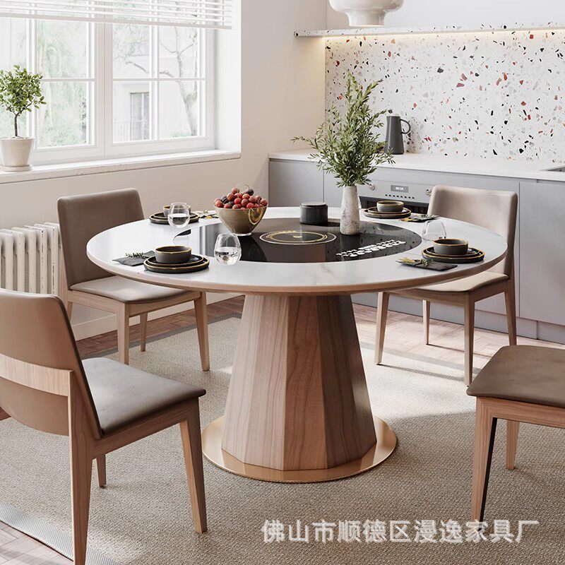 内嵌圆桌实木岩板餐桌火锅电磁炉多功能餐桌嵌入式转盘实木圆餐桌