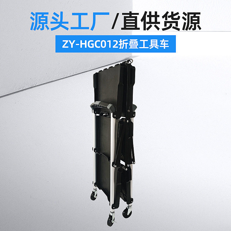 汽修工具手推车可移动加厚三层维修工具收纳工具车厂家