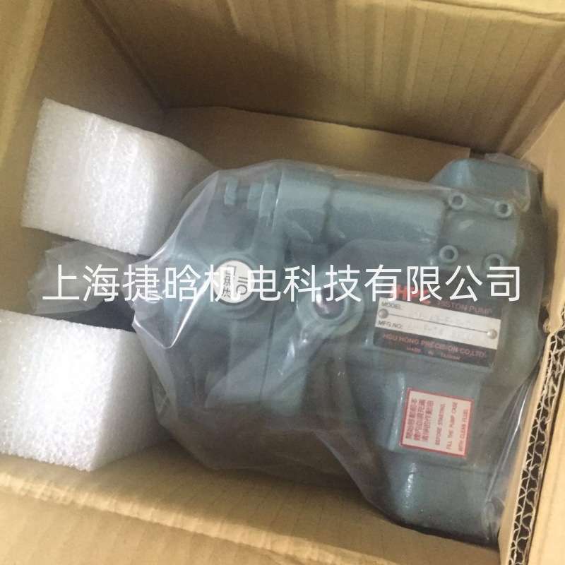 台湾旭宏HHPC变量柱塞泵P08-A3-F-R-01 P08-A2-F-R-01