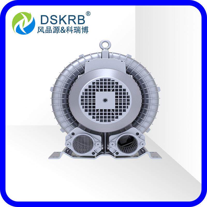 GHBH1D2341R40.85KW高压风机养殖水产打氧鼓风机220V旋涡气