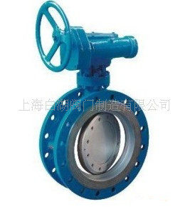 白湖牌硬密封蝶阀D341H 法兰硬密封蝶阀 手动硬密封蝶阀