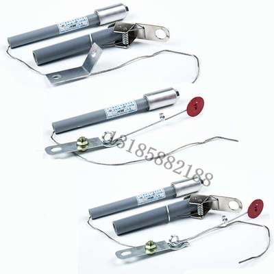 并联电力电容高压熔断器BRW BRN-10-12KV/35A36A40A42A45A47A48A