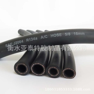 SAE EPDM J2064 汽车空调管 TYPE 光面R134a制泠剂