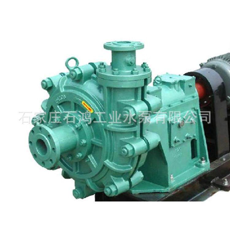 直销80ZGB（P）-445耐磨蚀渣浆泵电厂除渣冶金专用泵