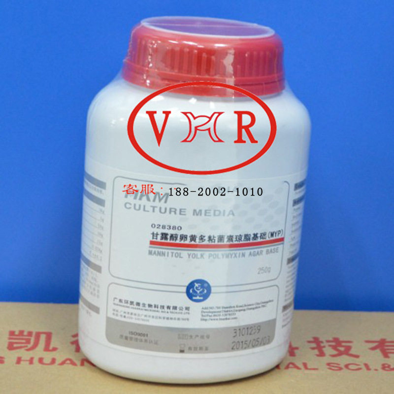 甘露醇卵黄多粘菌素琼脂基础（MYP）培养基028380 环凯培养基