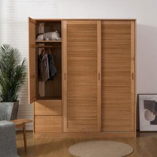 北欧简约风格实木衣柜白橡木樱桃木日式儿现代童百叶门推拉门橱柜