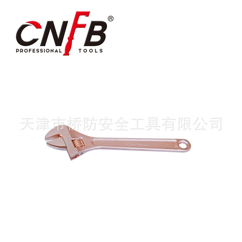 桥防/CNFB 钛青铜 T8U201 钛铜防爆活扳手