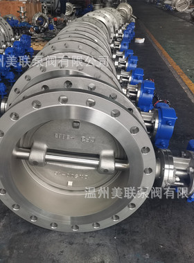 D343W法兰三偏心304/316L气动蝶阀