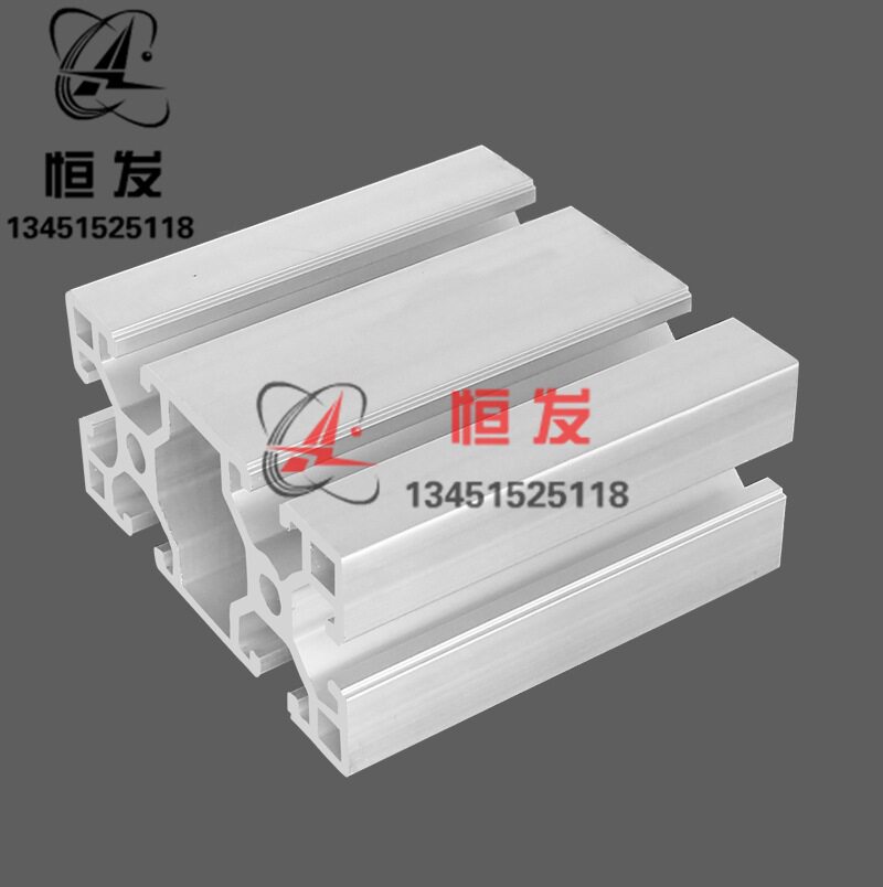 欧标工业铝型材4080 EGL框架光伏支架型材工作台流水线方管型材