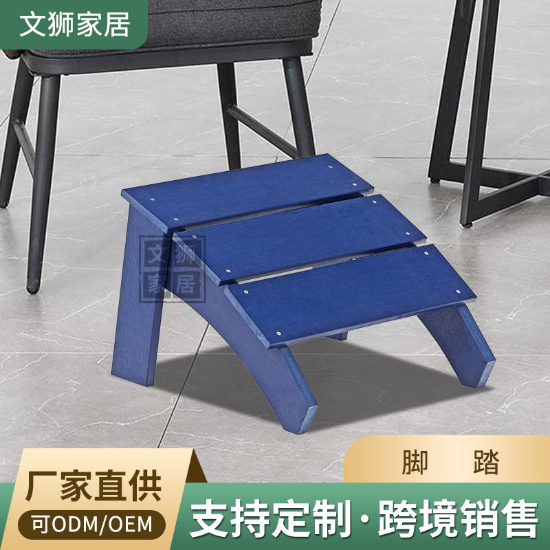 塑木青蛙椅踏脚凳办公室桌下搁脚神器放腿搭脚凳脚踩凳子垫脚板凳